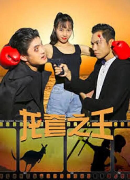 久久青草色