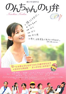 国产女优在线视频
