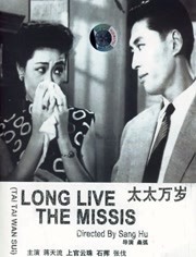 羞羞歪歪妖精动漫