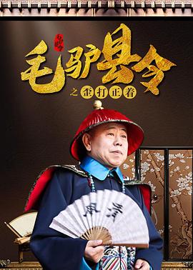 美味的性爱2