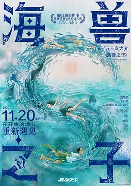 91久久综合九色综合欧美亚洲