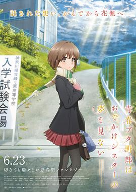 成人18在线视频播放