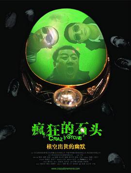 看b站a8直播魅影怎么样