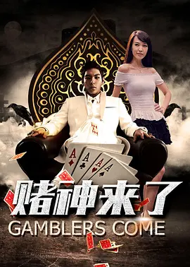 精品在线一区二区