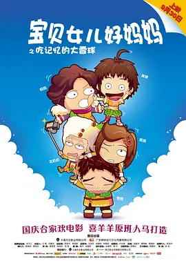 亚洲另类视频在线观看
