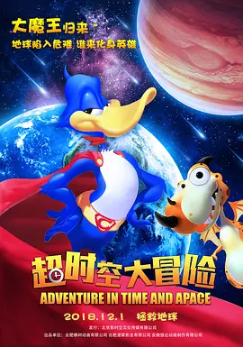 国产美妇