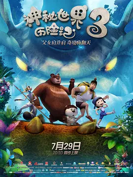 只落落看着