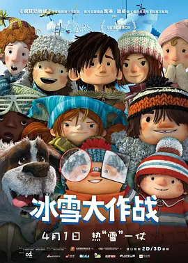精品国产v