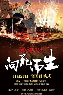 杏吧性吧新网址