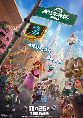 片多多在线观看视频