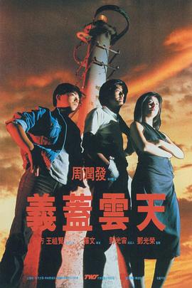 精品国产96亚洲一区二区三区