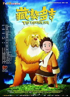 欧美一级黄视频
