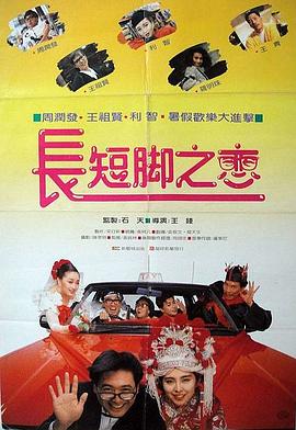 欧美日韩亚洲一区二区精品