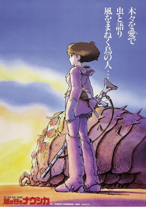 内部女友