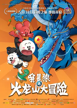 亚洲精品色婷婷在线影院麻豆