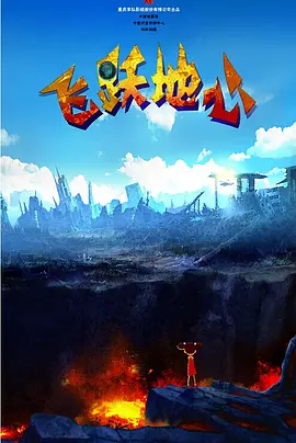 韩国女主播18