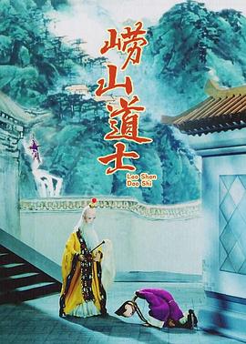俺也去电影
