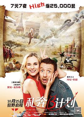 国产精品免费综合一区视频