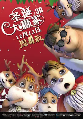 卫诗雅大尺度做爰床戏