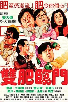 亚洲国产综合视频