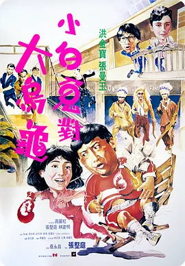 特黄特黄aaaa级毛片免费看