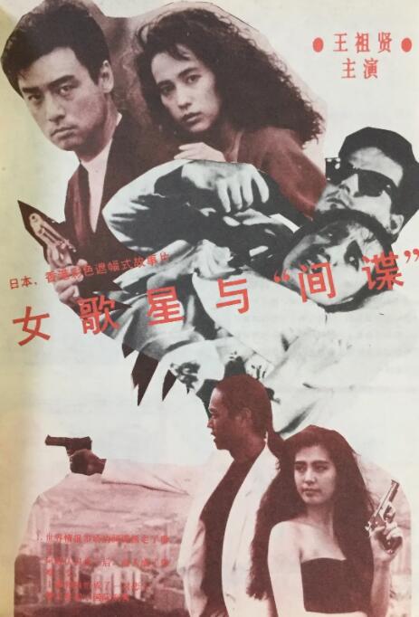 亚洲国产精品嫩草影院