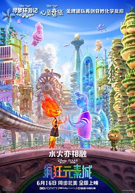 在线观看欧美国产