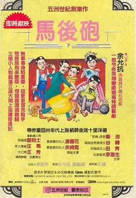 欧美国产日韩一区二区三区