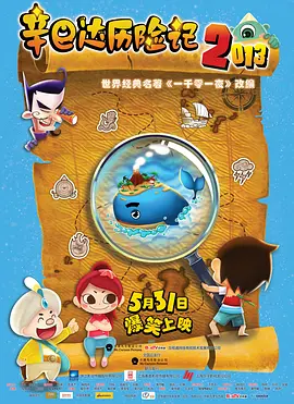 成年人免费在线视频网站