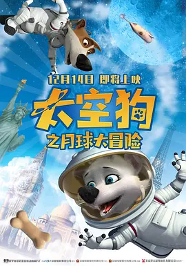 国产经典自拍