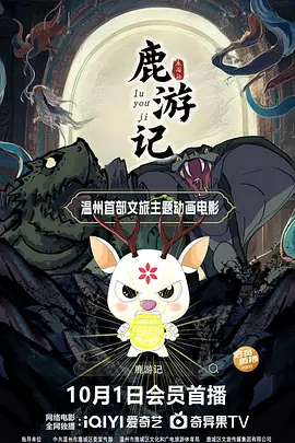 四虎永久在线观看免费网站网址