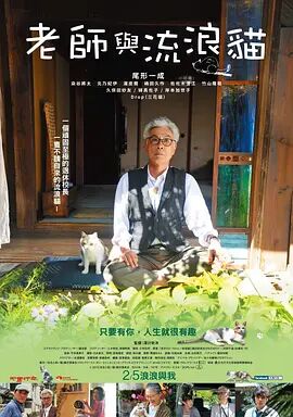 自拍一区在线观看