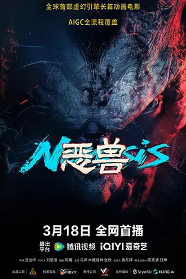 欧美呦呦网