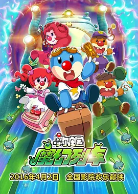 久草院线
