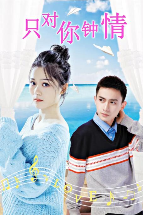 我朋友的妈妈3有限中字木
