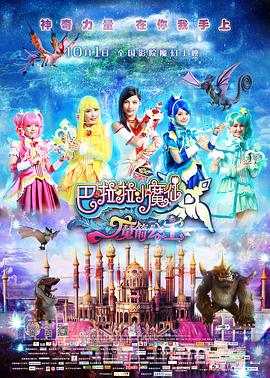 亚洲rct中文字幕在线