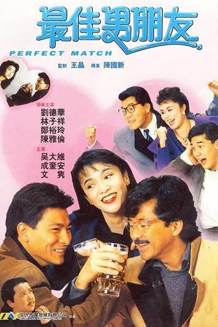 97精品伊人久久大香线蕉