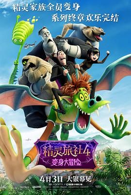 老师上课夹震蛋高潮了