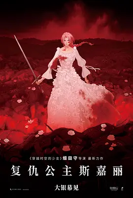 精品国产a