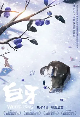 少妇白艳妮