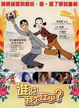 海角视频在线