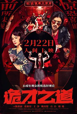 美女黄在线观看