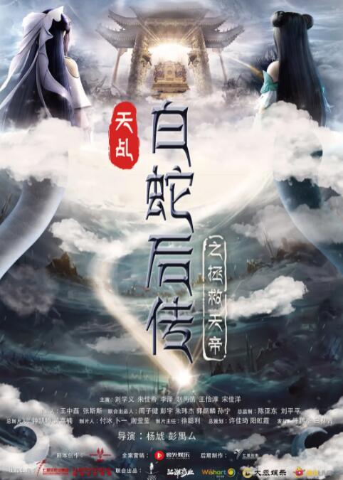 国产精品合集一区二区