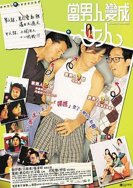 99久久国产精品男女性高爱