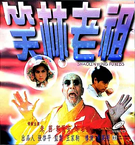 国产1区精品