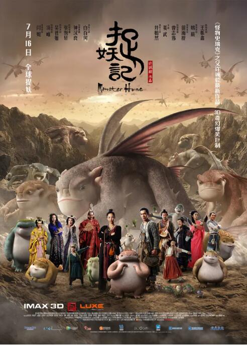 亚洲男人天堂2022