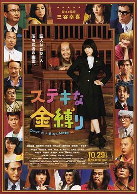 精品久久中文字幕