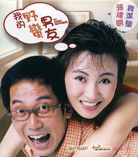 亚洲欧美日韩视频一区
