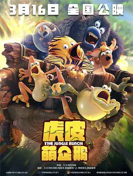征服柳如烟尤物娇喘销魂