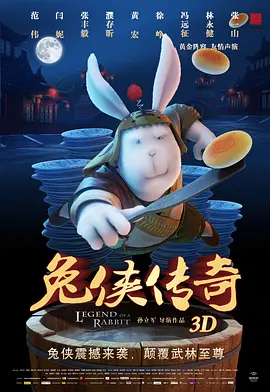 久久成人精品免费播放